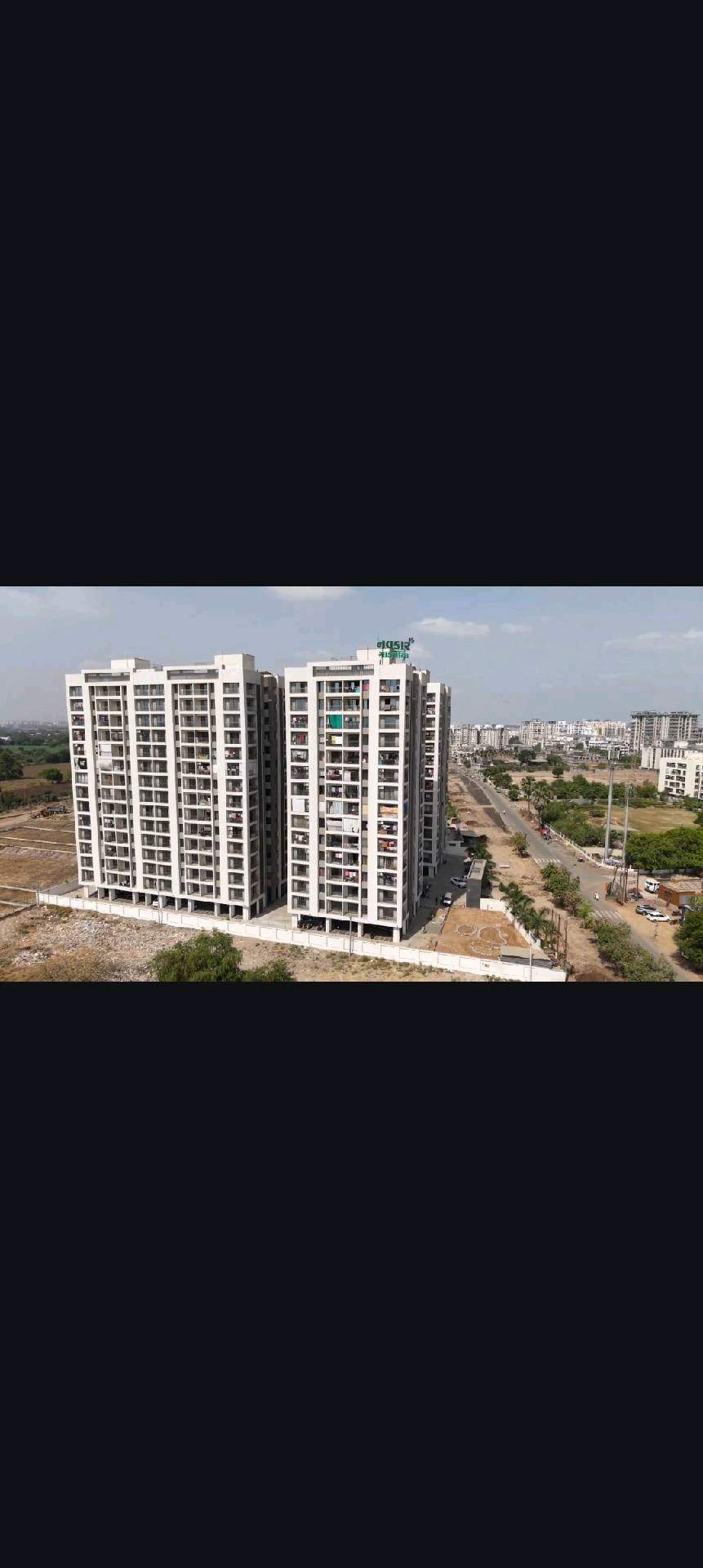 NAVKAR GARDENIA 2 BHK Flat