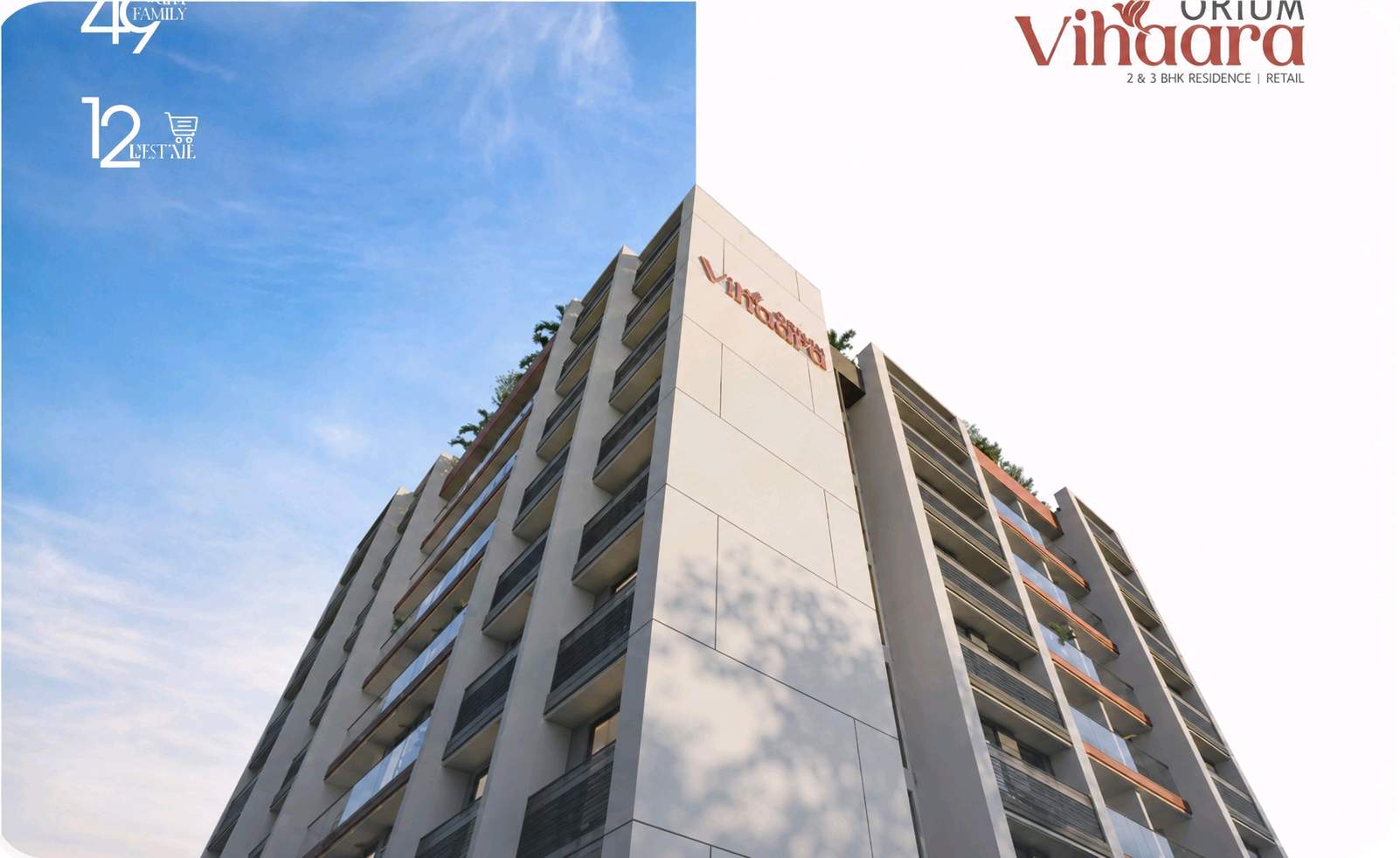 ORIUM VIHAARA