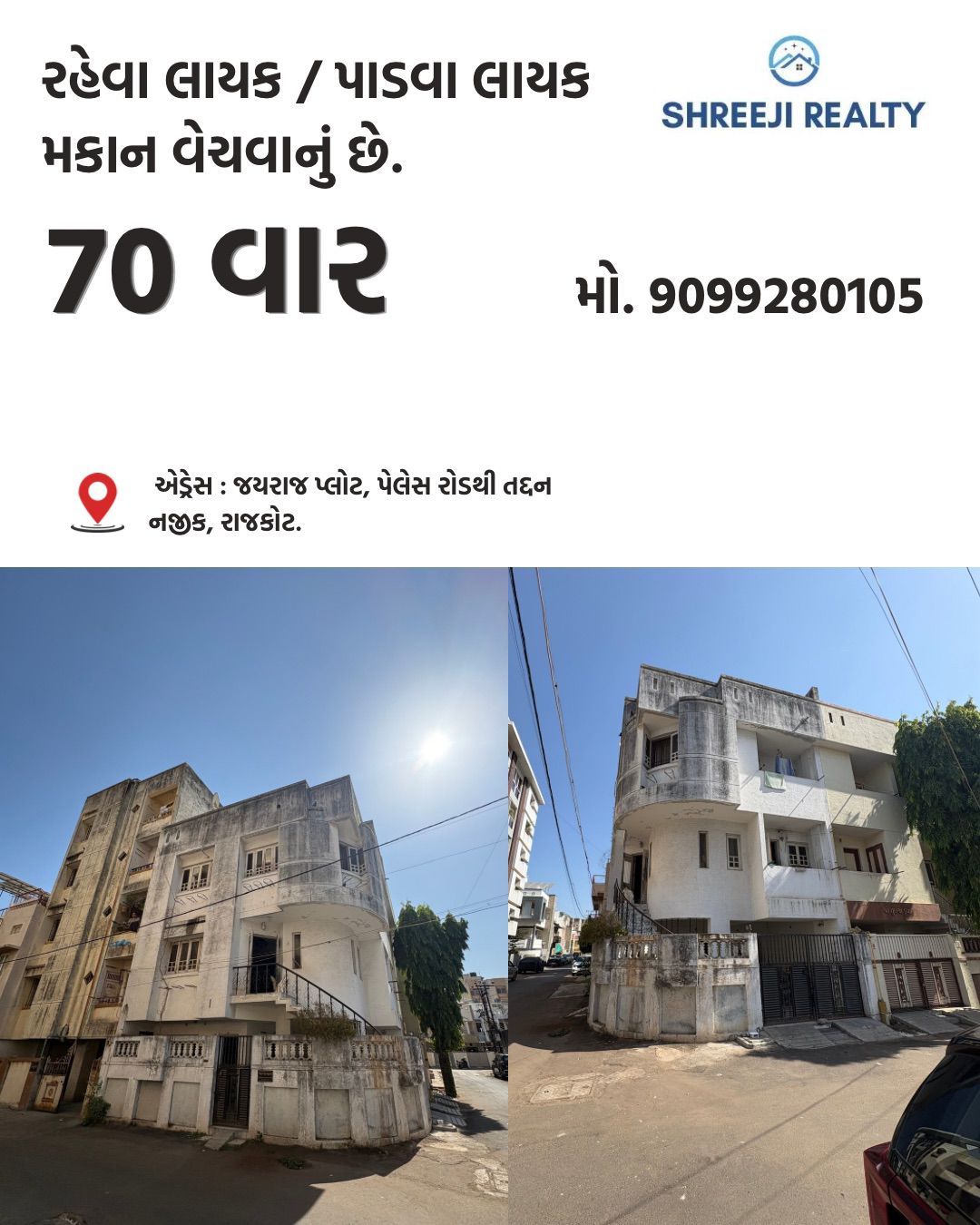 70 Vaar Residential House for Sale