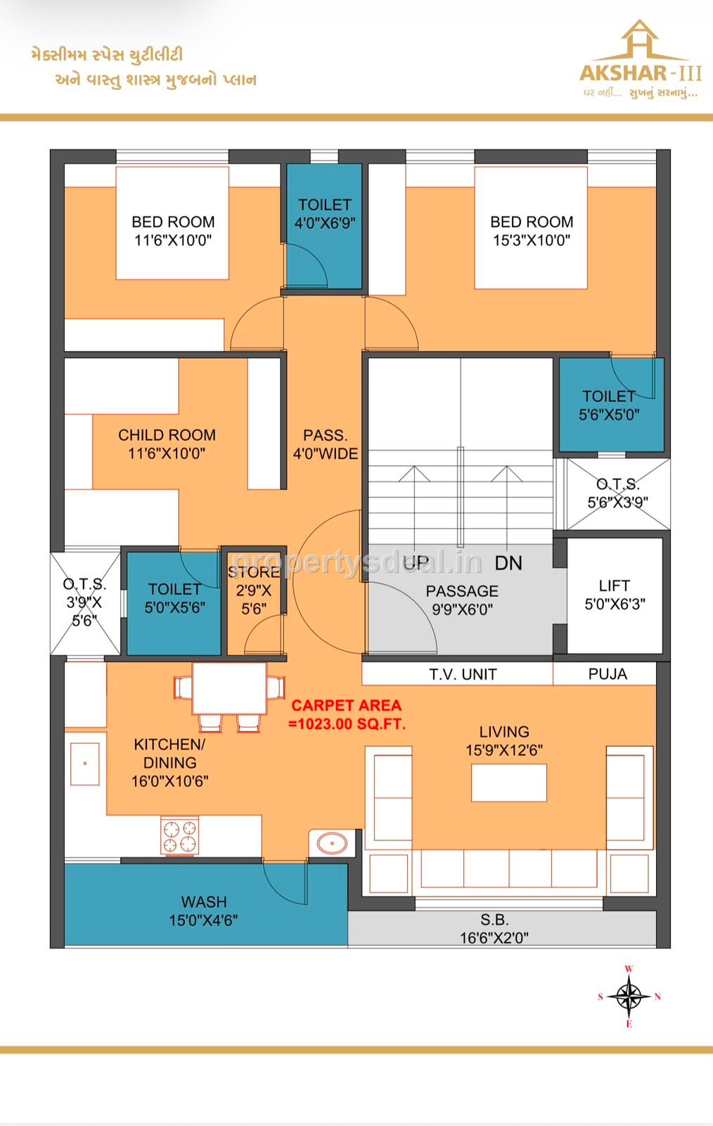 Floor plan 1