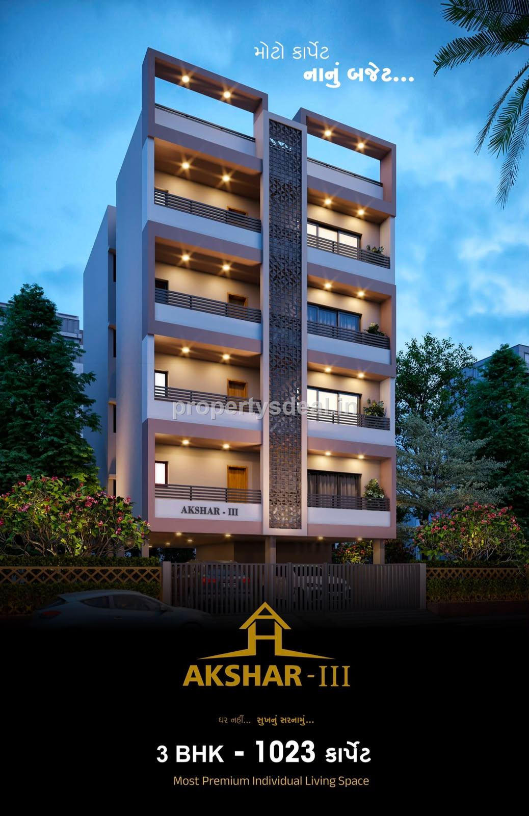 3 BHK Premium Apartment in Vaishalinagar-6