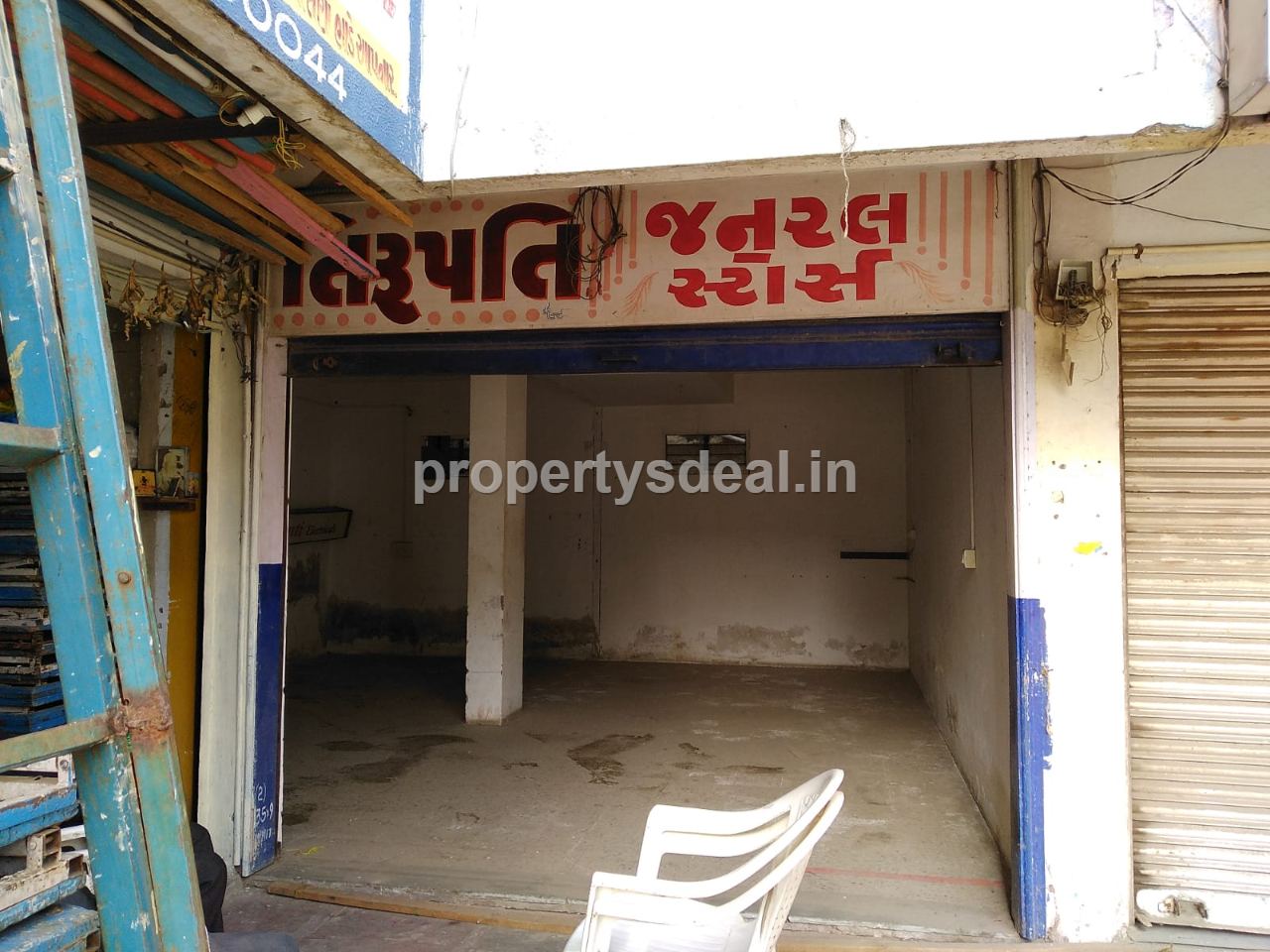 Shop For Sale In Ghatlodia , Ahmedabad / 1,50,00,000/- Price