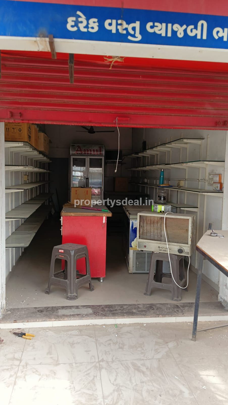 Commercial Shop For Sale In Madhav Residency,vadodara