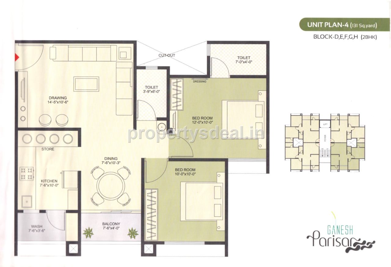 Floor plan 1