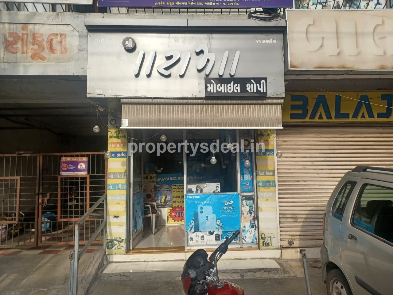 Shop For Sale In Milapara Main Road, Rajkot