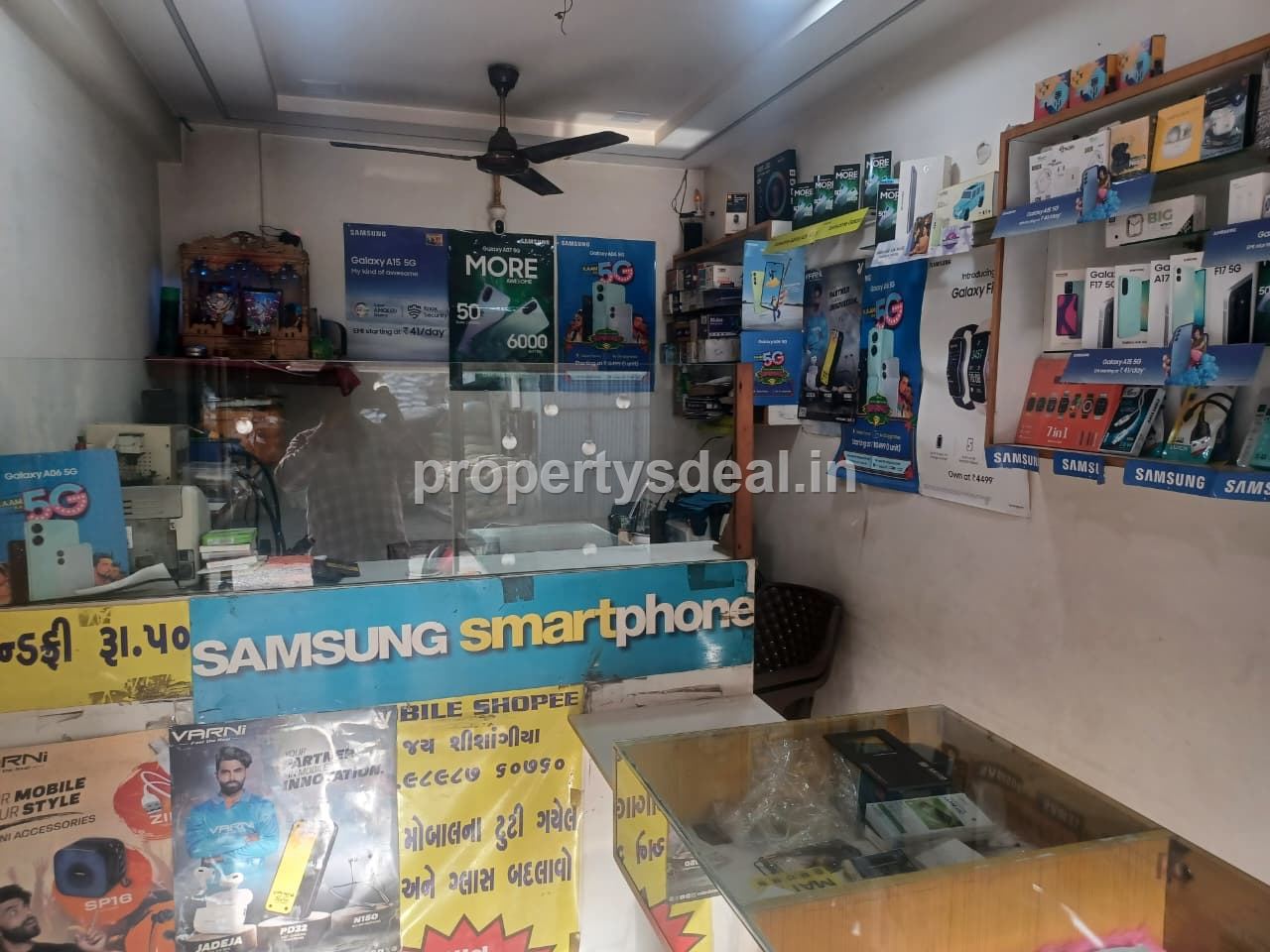 Shop For Sale In Milapara Main Road, Rajkot