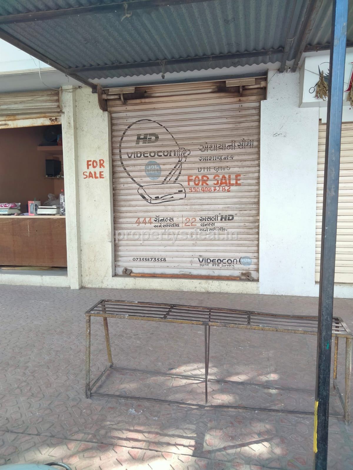 Shop For Sale In Mavdi, Rajkot