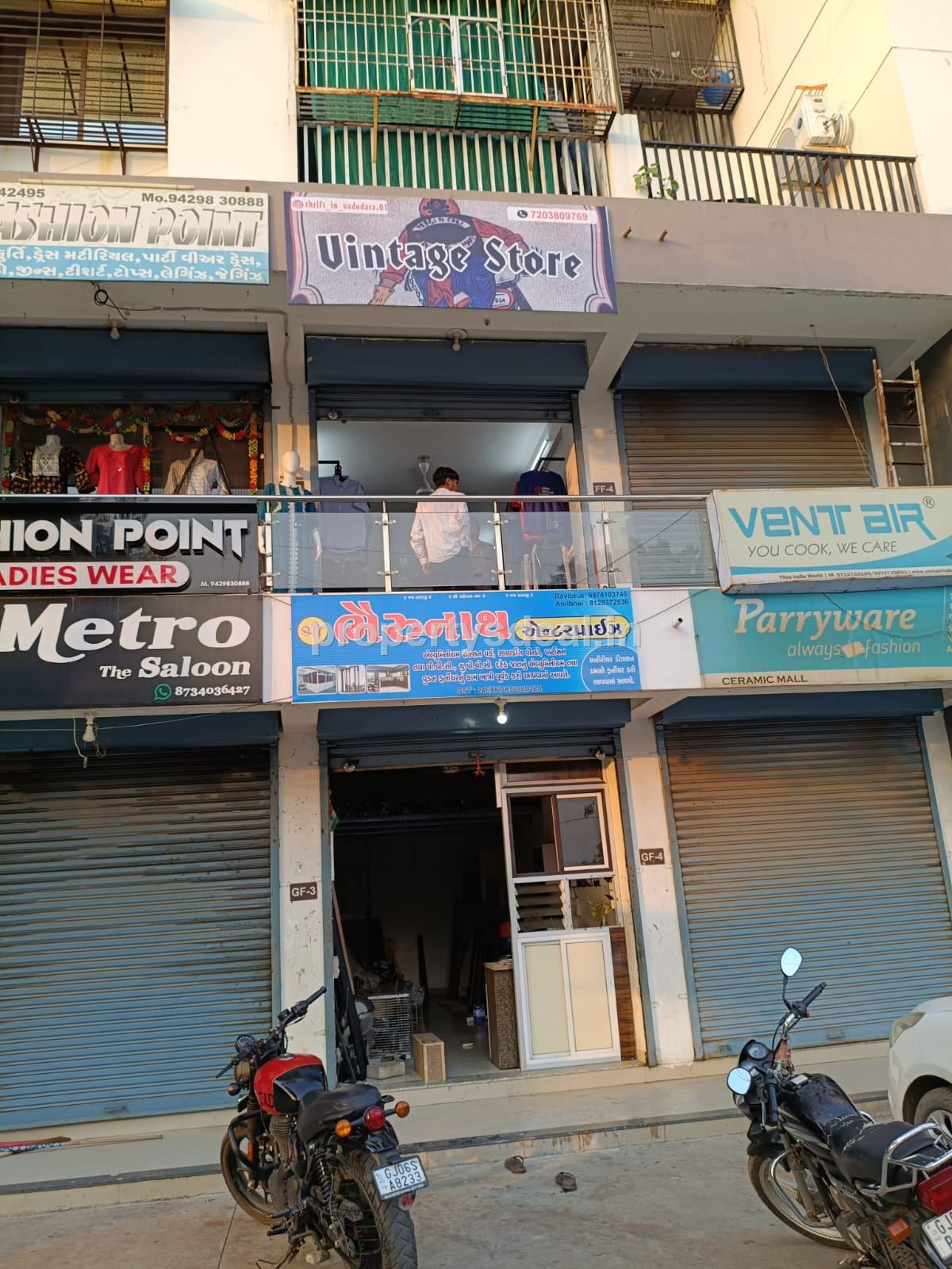 Shop For Sale In Chhani Jakat Naka, Vadodara