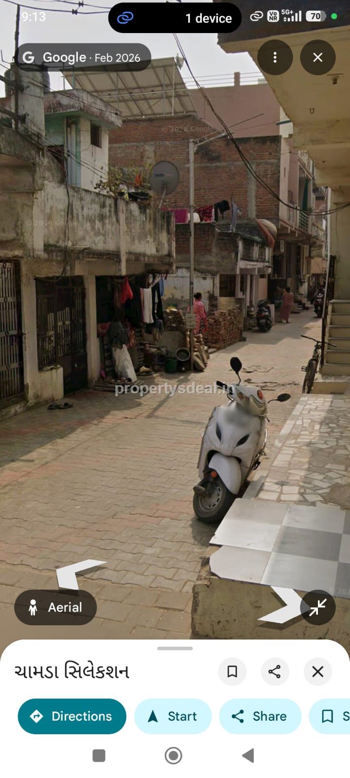2 BHK